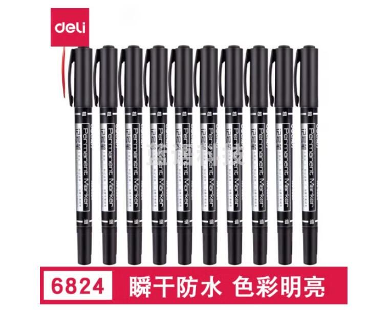 得力思达6824小双头记号笔(黑) 12支/盒 单位：盒