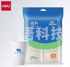 一次性纸杯 得力(deli)50只/包  210ml一次性纸杯 商务办公家用防烫加厚水杯 白色LL210  单位：包