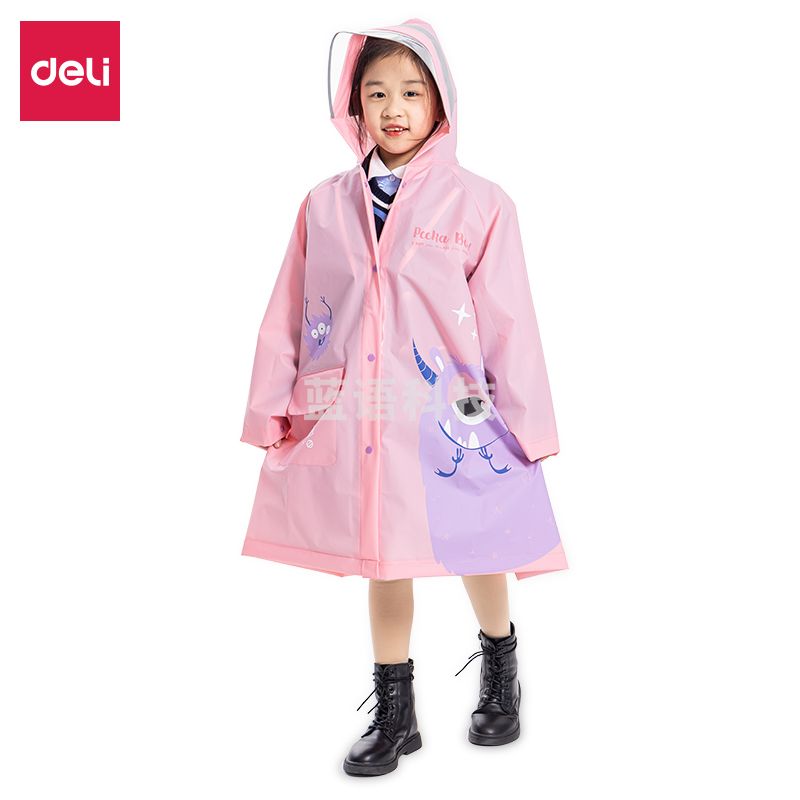 得力16543儿童雨衣(粉色L)(套)