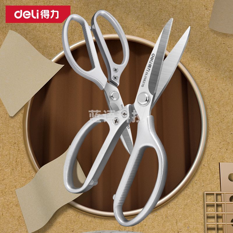 得力工具 DL358210 不锈钢强力工业剪 210mm （单位：把）