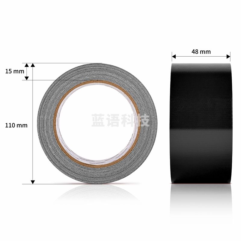 得力52003布基胶带48mm*20m*230μm(黑)(1卷/热缩)(卷)
