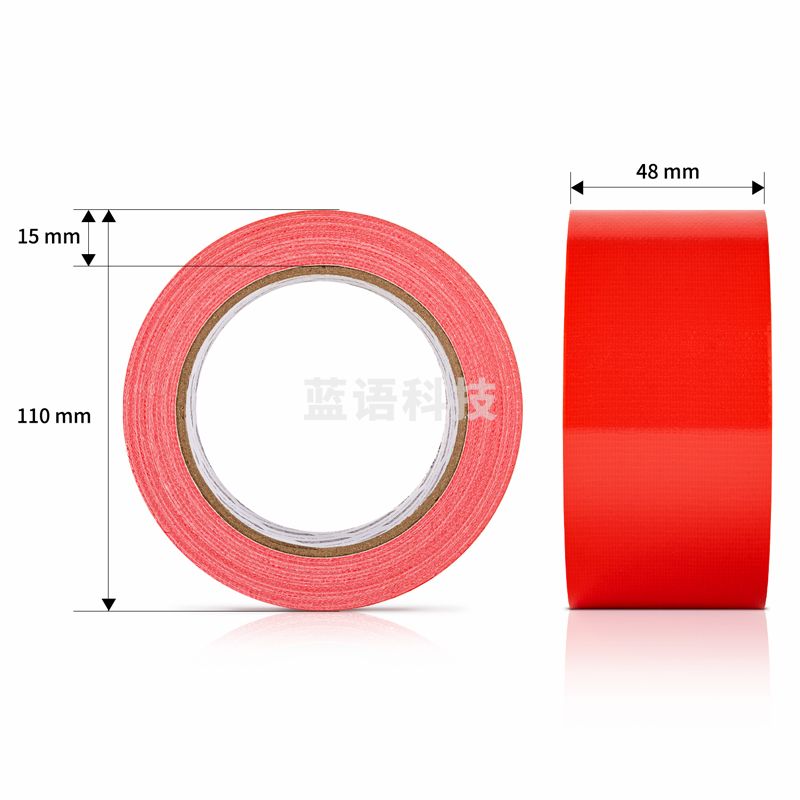 得力52002布基胶带48mm*20m*230μm(红)(1卷/热缩)(卷)