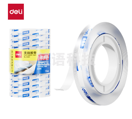 得力30001强韧型文具胶带8mm*30y*38um(高透)(12卷/筒) 单位：卷
