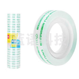 得力30014易撕型文具胶带12mm*20y*38um(高透) （单位：卷）100卷起售