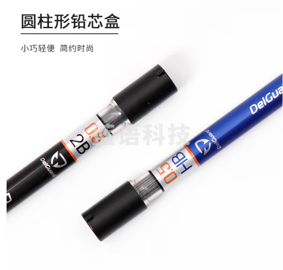 斑马牌 HB自动铅笔芯 0.5mm活动铅笔芯 自动铅笔替芯 P-LD10