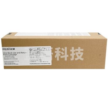 富士胶片(FUJIFILM)CT351275 黑色硒鼓(适用C2410SD机型)约1500页