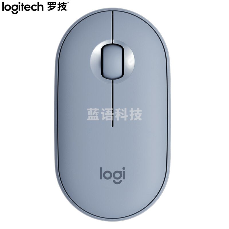 罗技(Logitech)Pebble鹅卵石 鼠标无线蓝牙鼠标 办公鼠标 静音鼠标  便携鼠标 对称鼠标 雾霭蓝