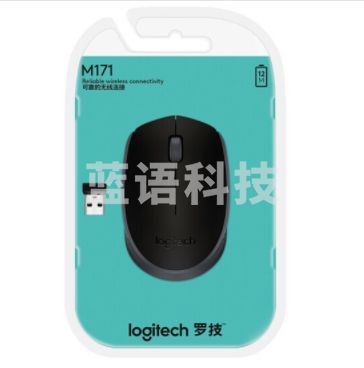 罗技无线鼠标 M171 颜色随机