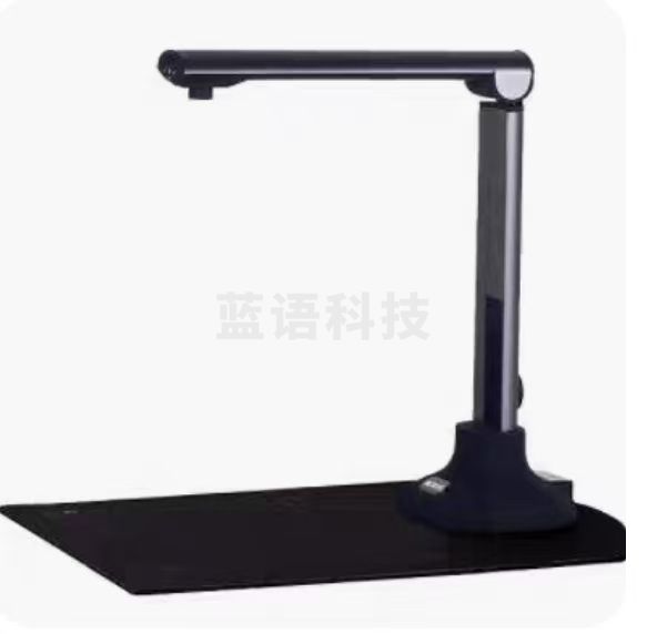中晶(microtek)912L 高拍仪高清连续扫描办公文件扫描仪 资料证件合同票据扫描仪 H-Screen 912L；A3幅面1600万像素  326202