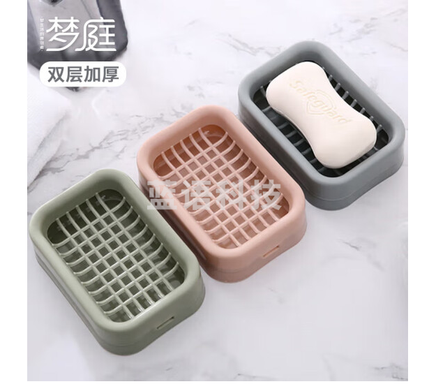巨联 皂盒 香皂盒子