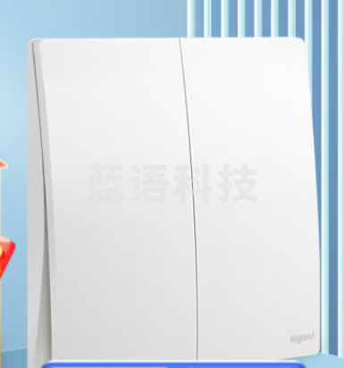 罗格朗(LEGRAND)开关插座面板 未莱系列陶瓷白色开关 双开单控F8/32/1/2C