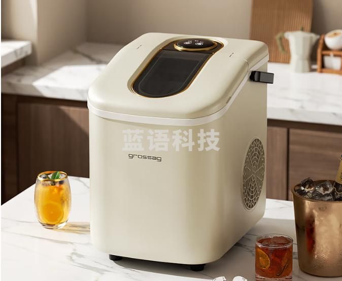 grossag德国15公斤家用制冰机小型迷你复古全自动UV紫外线杀菌抗菌自动清洗 15KG奶油白【UV杀菌+抗菌机身+自动清洗】