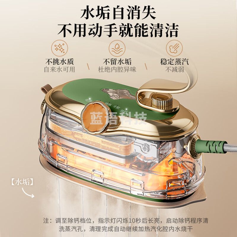 苏泊尔(SUPOR)挂烫机微增压大蒸汽家用手持熨烫机电熨斗大功率旅游出差便携式除菌熨斗EGH-906B