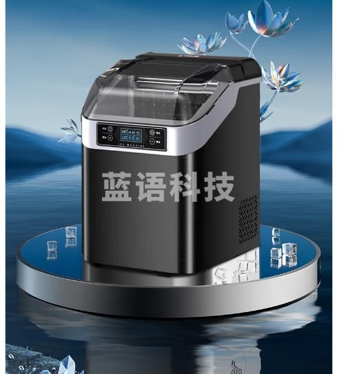 grossag德国30公斤制冰机家商用全自动台式宿舍小型24冰格方块冰易清洗 30KG-24冰格【不锈钢机身-自动清洗】