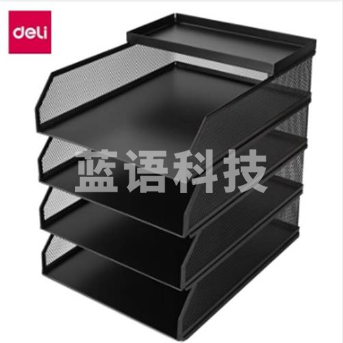 得力可堆叠金属文件架子多层文件框托盘文件栏/文件框/文件架 牢固耐用 PB261黑色M&C24583
