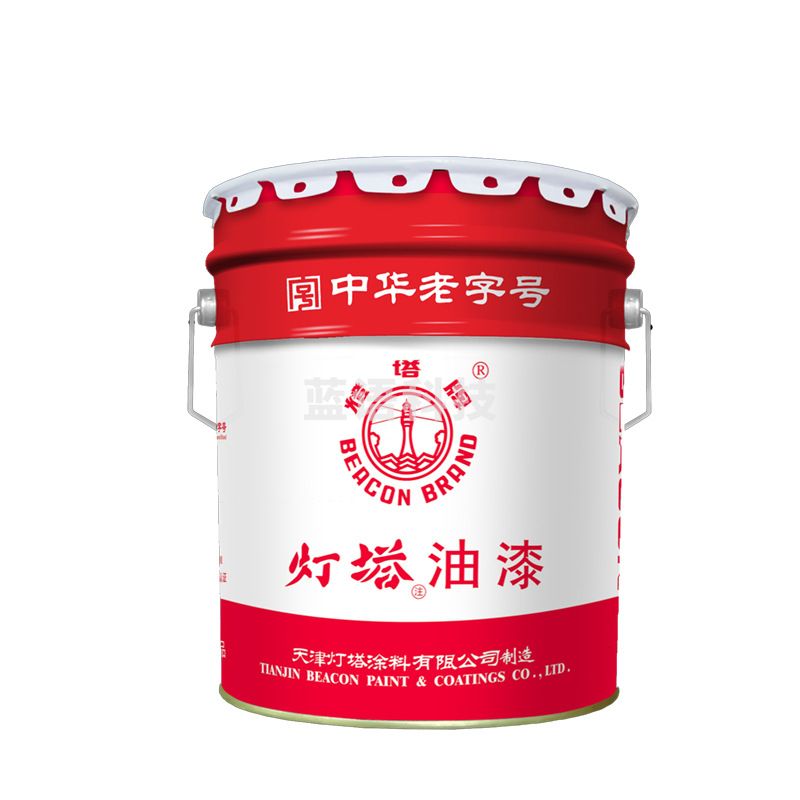 灯塔油漆 防锈漆 (下单颜色备注)