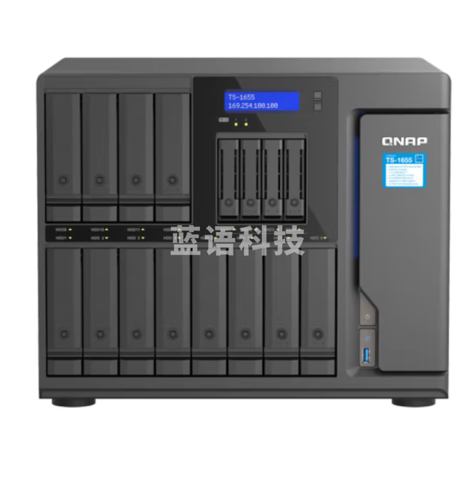 威联通（QNAP）TS-1655 十六盘位32G内存nas网络存器云盘云存储八核处理器（含硬盘10T*12）