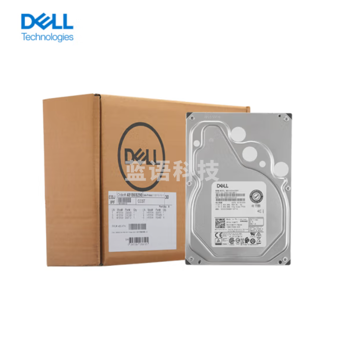 戴尔（DELL）服务器工作站企业级数据存储机械硬盘 1.2TB 10K SAS 2.5英寸
