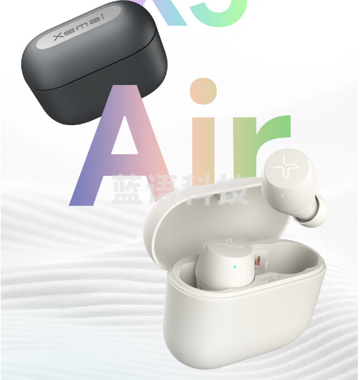 漫步者（EDIFIER）【百元精品】X3 Air真无线蓝牙耳机入耳式长续航通话降噪低延迟游戏运动防水苹果安卓手机通用