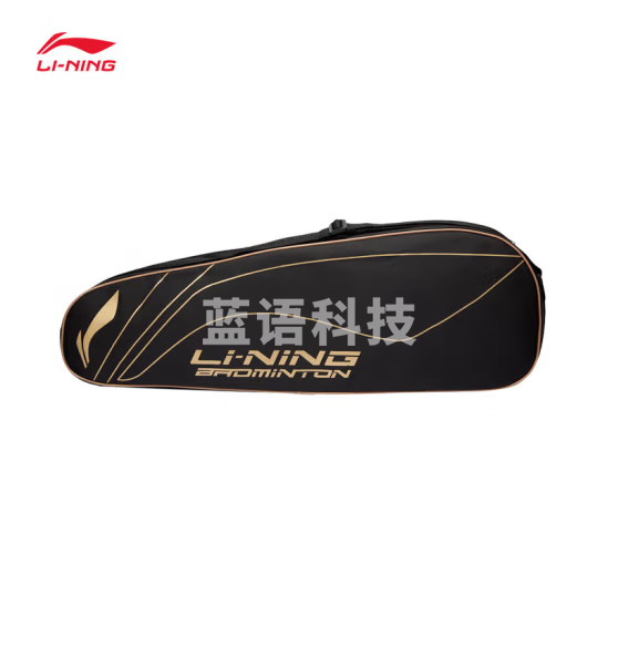 李宁羽毛球拍锋影BLADEX EX-LIGHT全碳素双拍套装（拍+包+球+吸汗带）
