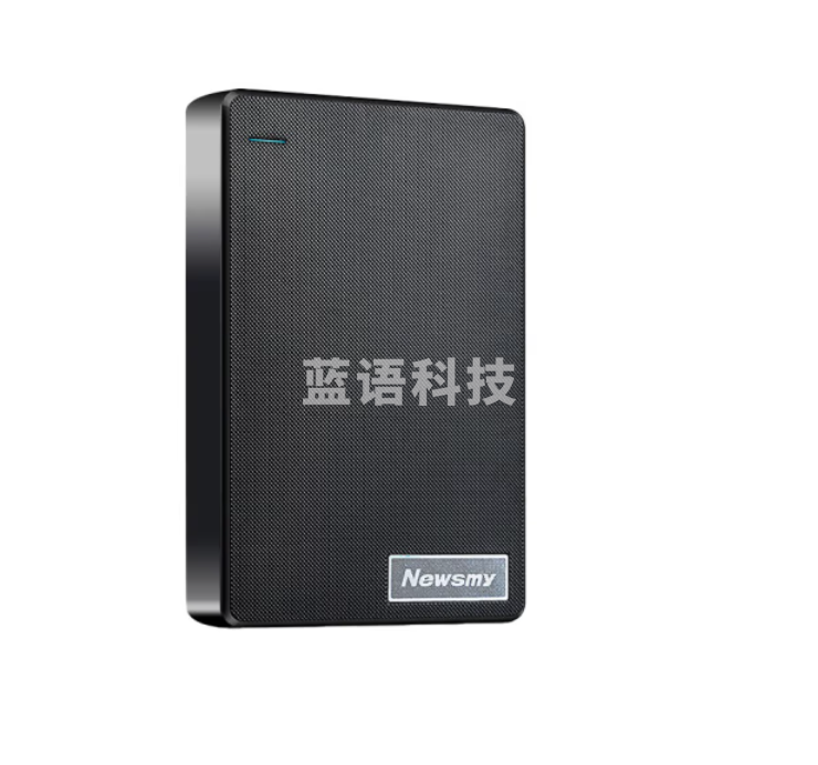 纽曼（Newsmy）1TB 移动硬盘 双盘备份 清风Plus系列 USB3.0 2.5英寸 风雅黑 海量存储 手机连接 格纹设计