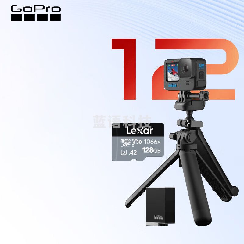GOPRO HERO12  5.3K高清相机摩托行车记录仪Vlog手持摄像机 假日自拍礼盒128G