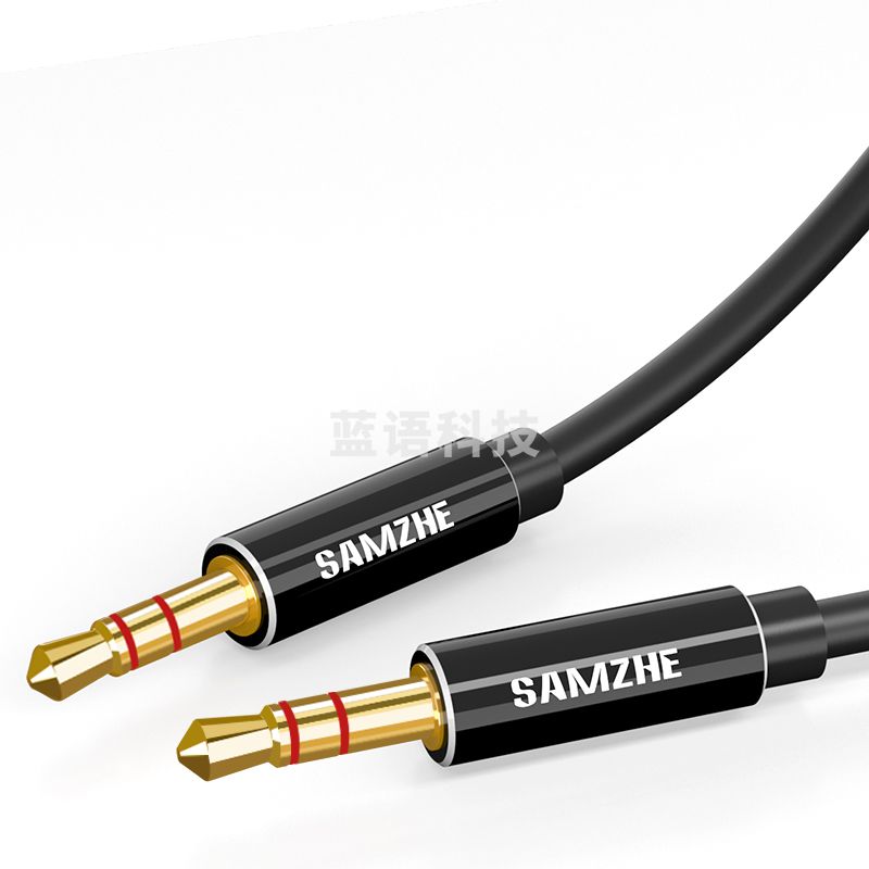 山泽(SAMZHE)YP-110 车载aux音频线3.5mm公对公手机音响汽车连接线1米黑色