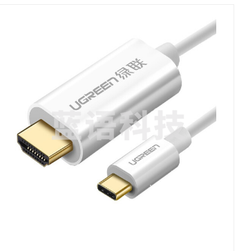 绿联(UGREEN)60824 Type-C转HDMI转换器USB-C转接头适用苹果电脑华为笔记本手机iPad 白色-1米【4K/60Hz】60824