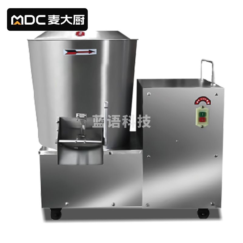 麦大厨 380V 1.5KW 10公斤拌粉机(400kg/h) MDC-CJ-BFJ-JM10-380V