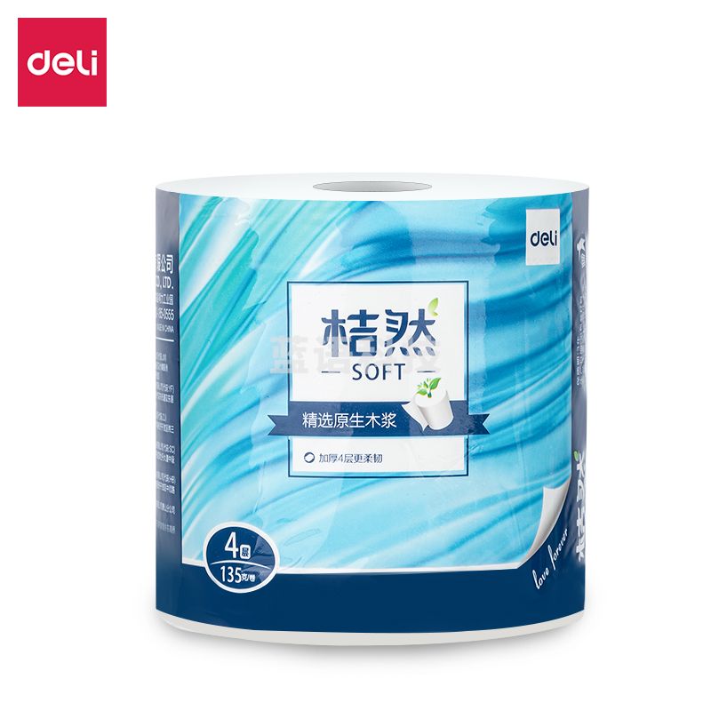 得力桔然soft系列WJ4135-01有芯卷纸4层135克(白)(20卷/箱装)