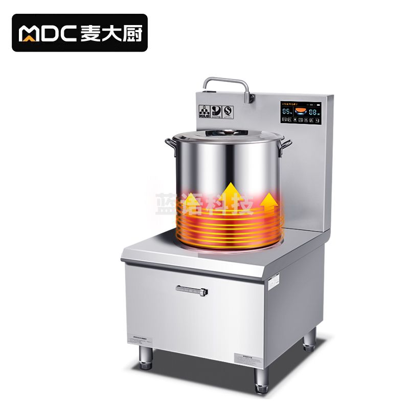 麦大厨 380V 8KW 单头低汤炉(含50汤桶)MDC-DCA6-DD08H