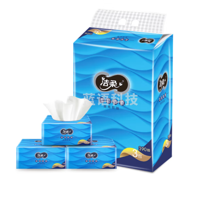 洁柔抽纸 柔厚3层130抽*3包 蓝色丝柔尊贵 面巾纸 100%原生木浆