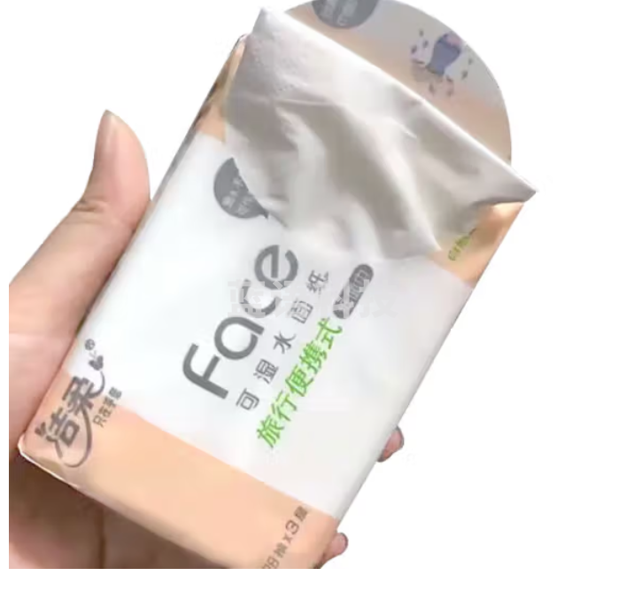 洁柔抽纸 小方巾粉Face3层24抽*10包 面巾纸 100%原生木浆手帕纸plus