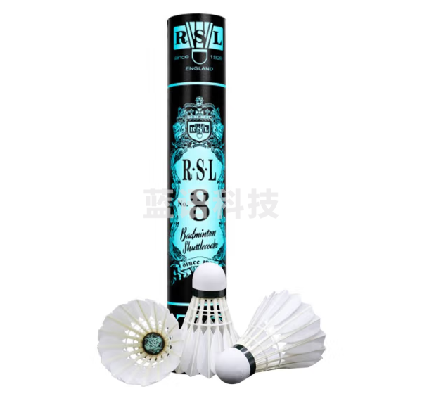 亚狮龙（RSL）羽毛球No.8号鸭毛稳定耐打训练比赛羽球12个装77速