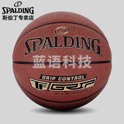 斯伯丁SPALDING掌控金标标准7号赛事篮球亲肤软手感76-875Y