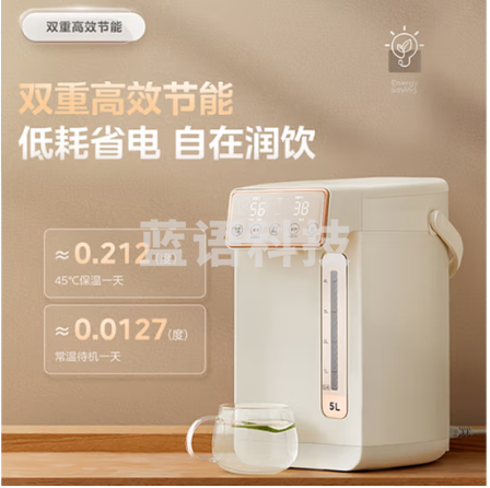 美的(Midea)0塑料水路电水瓶电热水瓶 电热水壶烧水壶 5L大容量316L不锈钢 保温恒温家用电水壶MK-SP03-J M&C58723