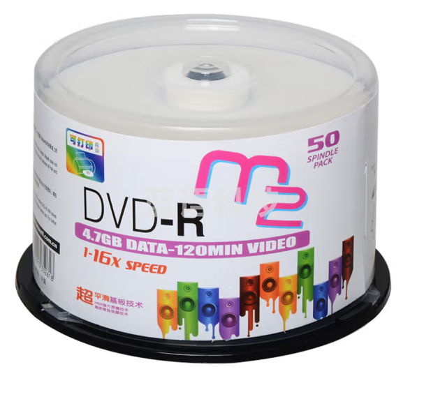 麦克赛尔（Maxell）DVD-R光盘/刻录光盘 盘面可打印空白光盘 16速4.7GB刻录盘/光碟 桶装50片