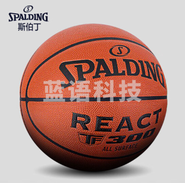 斯伯丁(SPALDING)比赛用球PU复刻版室内外通用篮球7号球74-570Y/76-846Y