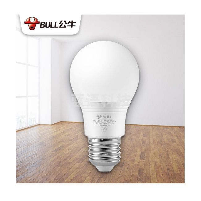 公牛(BULL)LED灯泡 节能球泡灯 E27螺口球泡灯 5W球泡白光6500KE27螺口