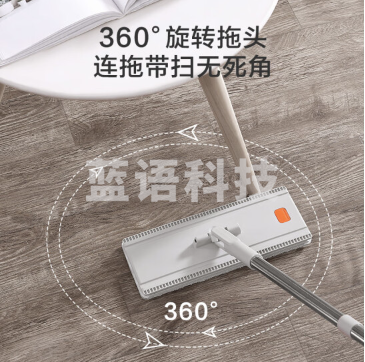 京东京造 净污分离刮刮桶 拖把免手洗刮刮乐 干湿两用 家用平板洗脱一体