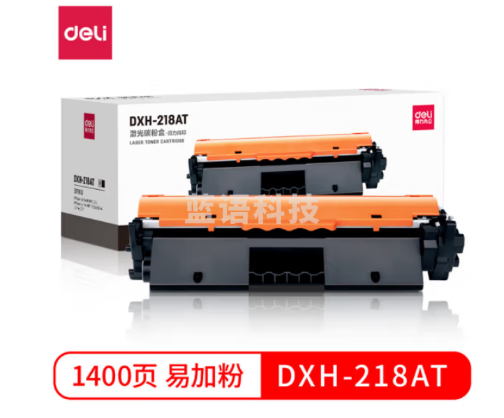得力DXH-218AT激光碳粉盒易加粉 黑色 1400页 m104a 104w 132a 132fw 132nw 132fn(支)