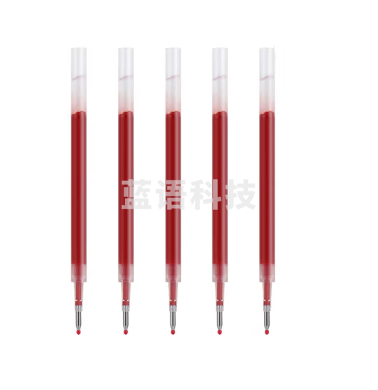 斑马牌（ZEBRA）中性笔替芯（适用于JJB15）0.7mm子弹头大容量笔芯 JF-0.7芯 RJF7 红色 5支装