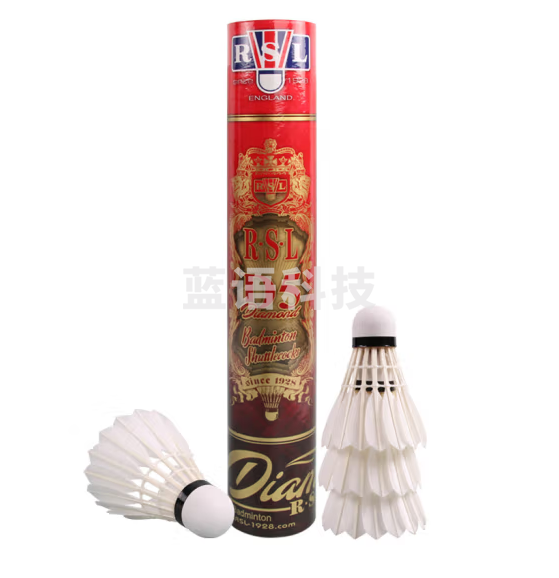 亚狮龙（RSL）羽毛球D5鹅毛专业比赛耐打稳定77速1桶12只装