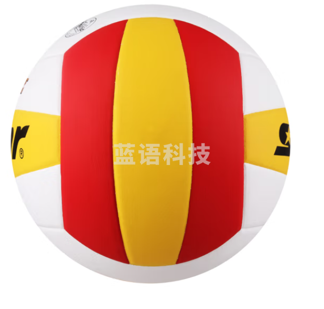 世达 star VB425-34 中考排球柔软耐磨比赛5号排球