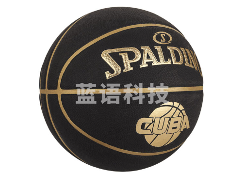 斯伯丁SPALDING CUBA联赛标准比赛篮球7号PU室内外用球76-632Y/77-568Y