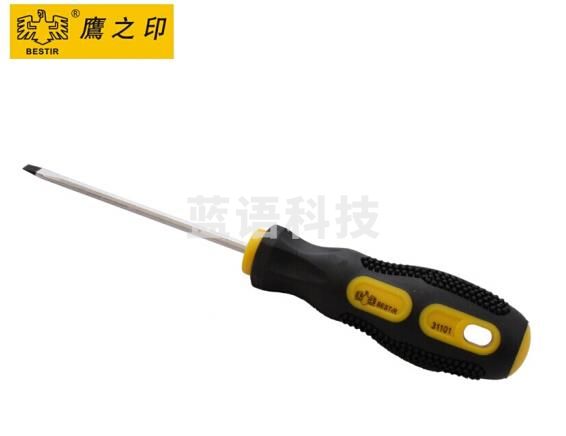 鹰之印 环保柄铬钒钢十字/一字螺丝批 带磁性螺丝刀改锥起子 一字 31132 可定制