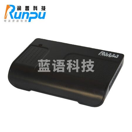 润普Runpu电话录音盒有线电话机录音USB电脑管理系统二路录音盒 U02A