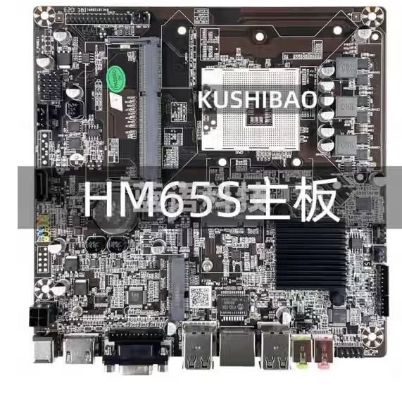主板（CX202408221116033217）