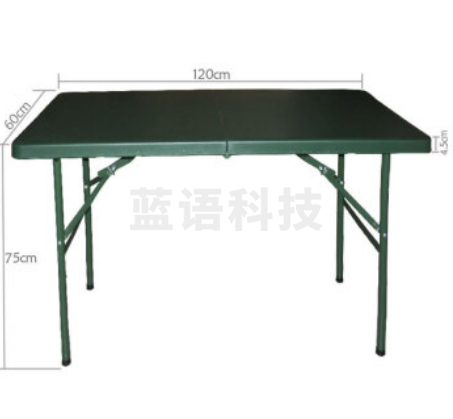 鲸伦120cm  军绿色便携式户外桌简易餐桌二折桌