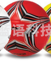 足球SB6415C-04